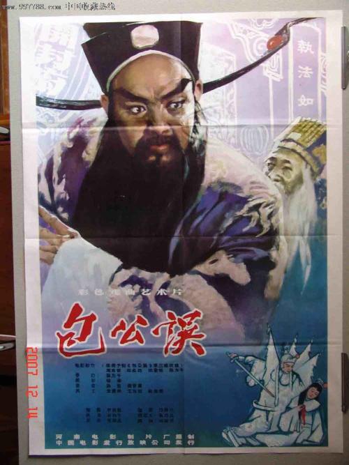 哪里能办加拿大护照扫描件
